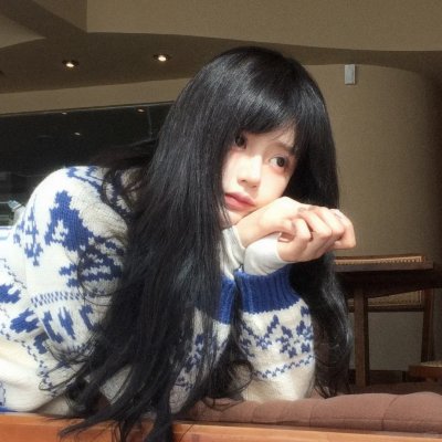 好女孩的秘密