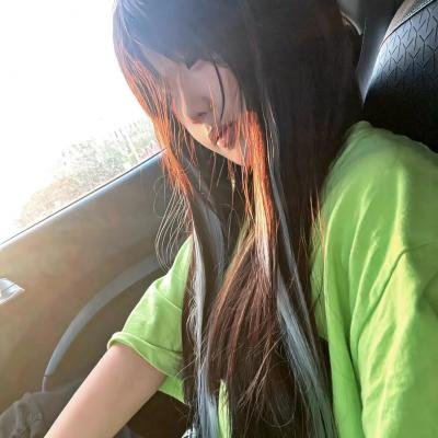 少女情怀总是挛
